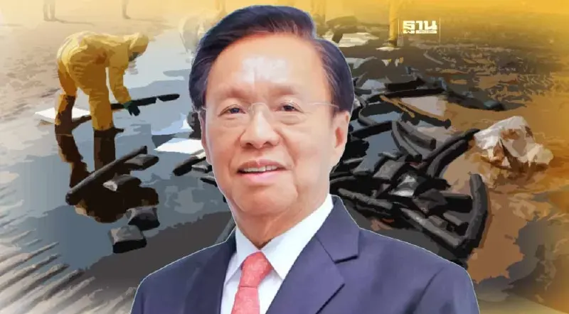 “พัชรวาท” เกาะติดความเคลื่อนไหวน้ำมันดิบรั่วห่วงกระทบสิ่งแวดล้อม