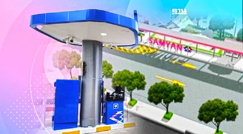 ดีเดย์ 1 ต.ค. “รฟม.” เปิดบริการที่จอดรถอัจฉริยะ สายสีน้ำเงิน-สายสีม่วง