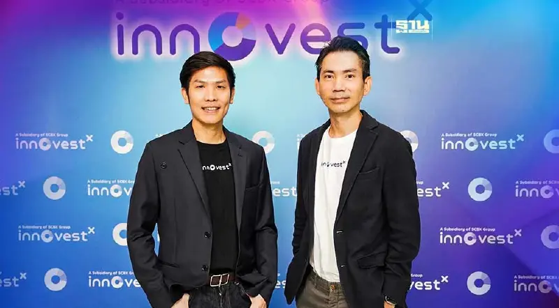 หุ้นไทยโค้งท้ายทะยาน! ลุ้นแตะ 1,750 จุดปี 67 หลังรัฐติดเครื่องกระตุ้นศก.