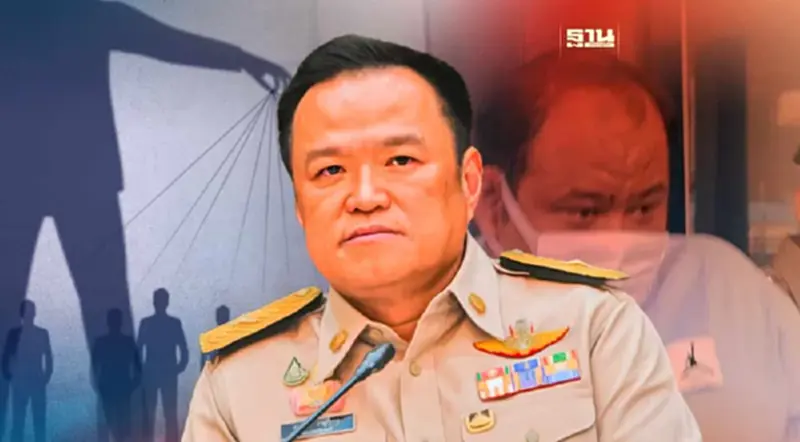 ขยายผลคดีกำนันนก มท.1 ลั่นเดินหน้าปราบมาเฟีย-เชือดจนท.ฮั้วผู้มีอิทธิพล ขยายผลคดีกำนันนก มท.1 ลั่นเดินหน้าปราบมาเฟีย-เชือดจนท.ฮั้วผู้มีอิทธิพล