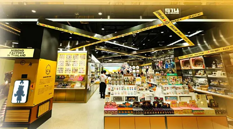 20 ก.ย.นี้ “ป๊อปมาร์ท” บุกไทย ตั้งสาขาเซ็นทรัลเวิล์ด รับเทรนด์ตลาด ART TOYS 20 ก.ย.นี้ “ป๊อปมาร์ท” บุกไทย ตั้งสาขาเซ็นทรัลเวิล์ด รับเทรนด์ตลาด ART TOYS