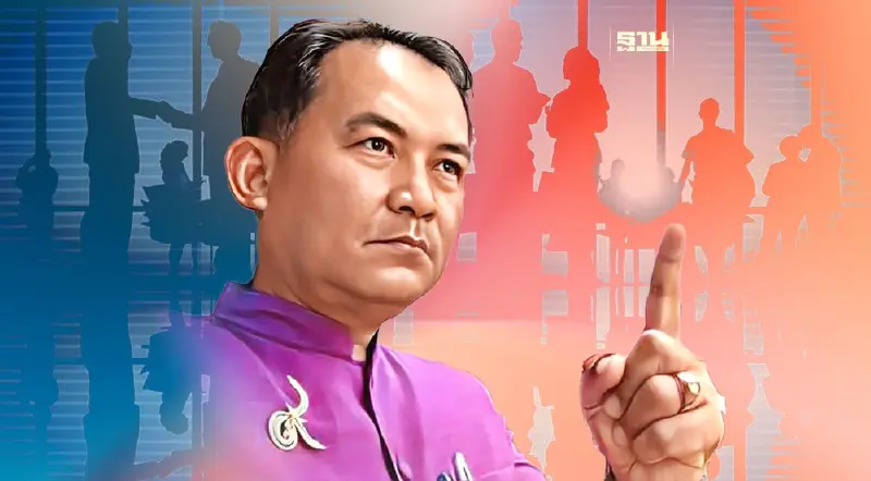 ศรีสุวรรณ ยื่นสอบโครงการอบรมอาชีพดีพร้อม  1,250 ล้านบาท