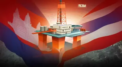 เปิดภารกิจเคลียร์พื้นที่ทับซ้อนไทย-กัมพูชา มุ่งเร่งสำรวจผลิตปิโตรเลียม