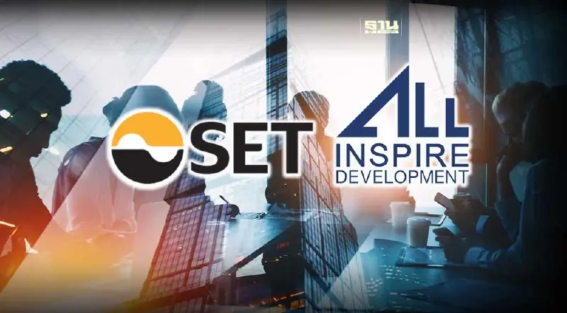 ตลท.สั่ง ALL แจงงบ Q2/66 หวั่นผลขาดทุนกระทบทำธุรกิจ ขีดเส้น 12 ต.ค.นี้