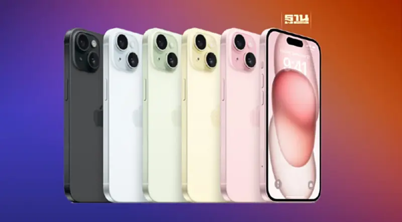 ทรู-ดีแทค ประกาศวางขาย iPhone 15 ครบทุกรุ่น วันที่ 22 ก.ย.นี้ ทรู-ดีแทค ประกาศวางขาย iPhone 15 ครบทุกรุ่น วันที่ 22 ก.ย.นี้
