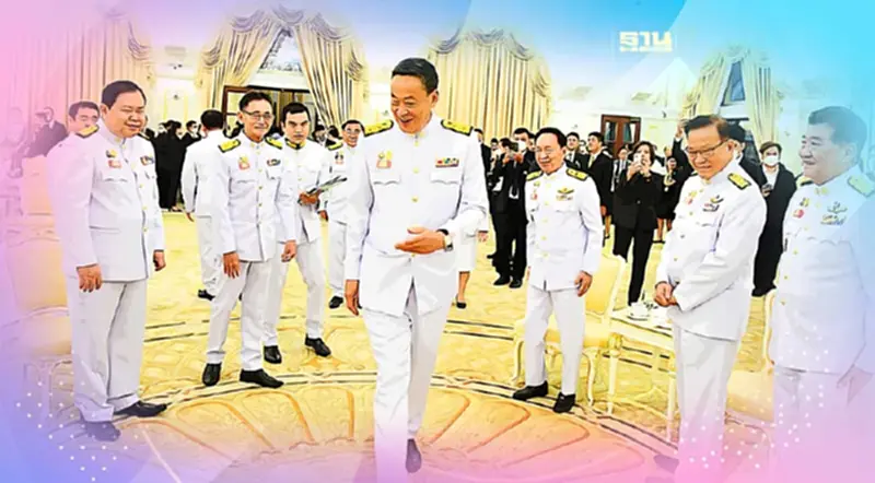 ประมวลภาพ ก้าวแรกในทำเนียบฯ “ครม.เศรษฐา 1” ก่อนเข้าถวายสัตย์ฯ ประมวลภาพ ก้าวแรกในทำเนียบฯ “ครม.เศรษฐา 1” ก่อนเข้าถวายสัตย์ฯ