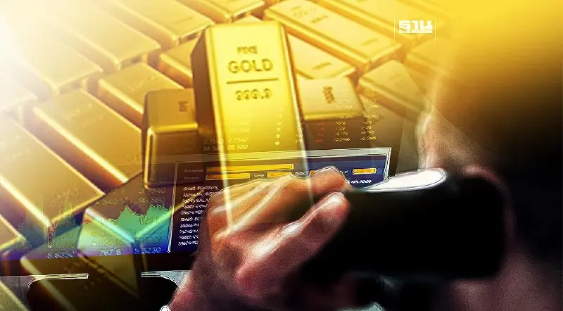 ตำรวจไซเบอร์ เตือนภัยมิจฉาชีพหลอกลงทุนหุ้นทองคำระบาดหนัก