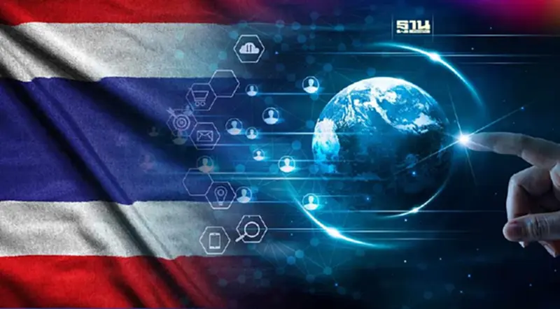 ไทย ไม่ขยับ! ครองอันดับ 43 ดัชนีนวัตกรรมโลก GII ไทย ไม่ขยับ! ครองอันดับ 43 ดัชนีนวัตกรรมโลก GII