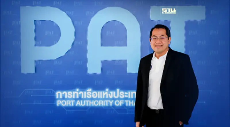 “กทท.” ปลุกท่าเรืออัจฉริยะ ขึ้นแท่นท่าเรือมาตรฐานโลก “กทท.” ปลุกท่าเรืออัจฉริยะ ขึ้นแท่นท่าเรือมาตรฐานโลก