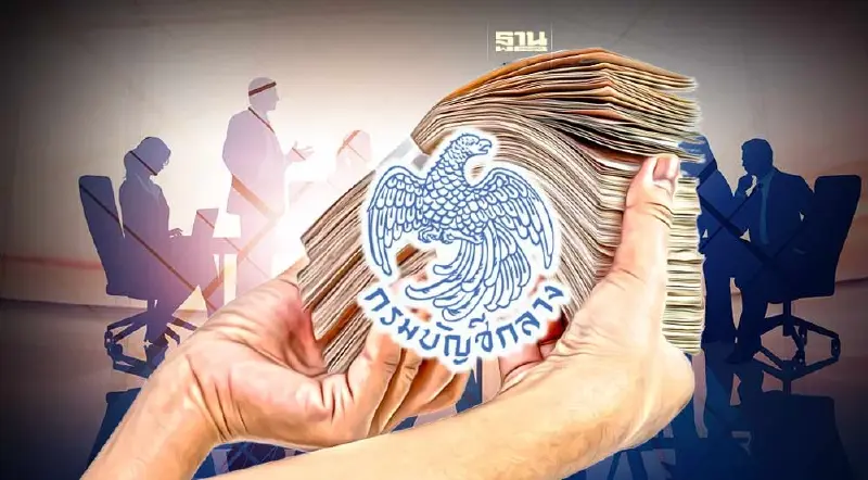 บัญชีกลางยันพ.ร.บ.งบปี 67 ล่าช้า ไม่กระทบเบิกจ่าย