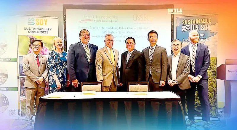 BKP จับมือสภาการส่งออกถั่วเหลืองแห่งสหรัฐ ยกระดับจัดหาวัตถุดิบอาหารสัตว์