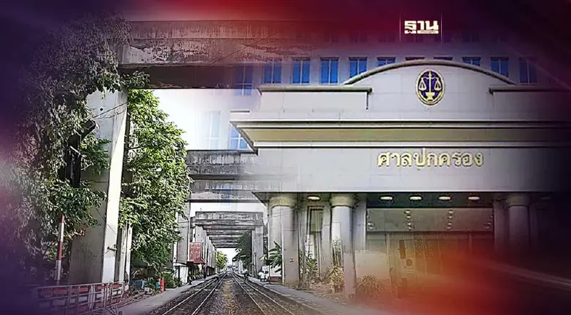 เปิดคำพิพากษาไทยไม่ต้องชดใช้“ค่าโง่โฮปเวลล์” 2.4 หมื่นล้านบาท