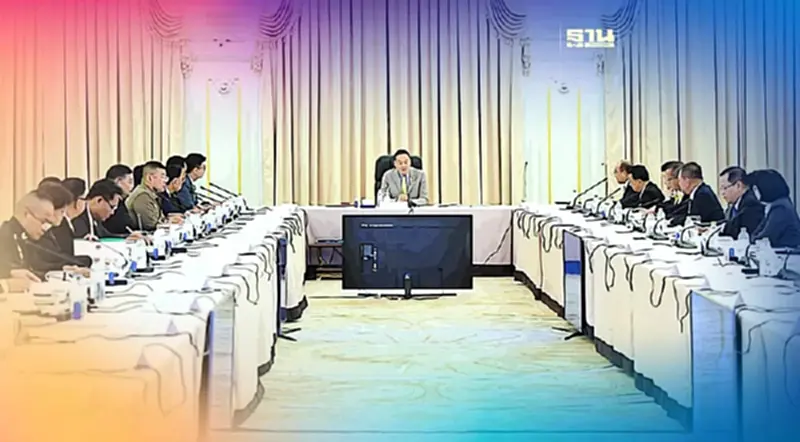 “เศรษฐา” กำชับหัวหน้าหน่วยงานราชการ แต่งตั้งโยกย้ายลูกน้องให้เป็นธรรม “เศรษฐา” กำชับหัวหน้าหน่วยงานราชการ แต่งตั้งโยกย้ายลูกน้องให้เป็นธรรม