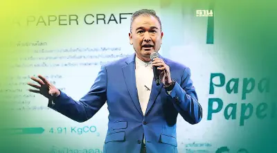 พาณิชย์ หนุน SME ลุยผลิตสินค้ารักษ์โลก รักษาตลาดส่งออกระยะยาว