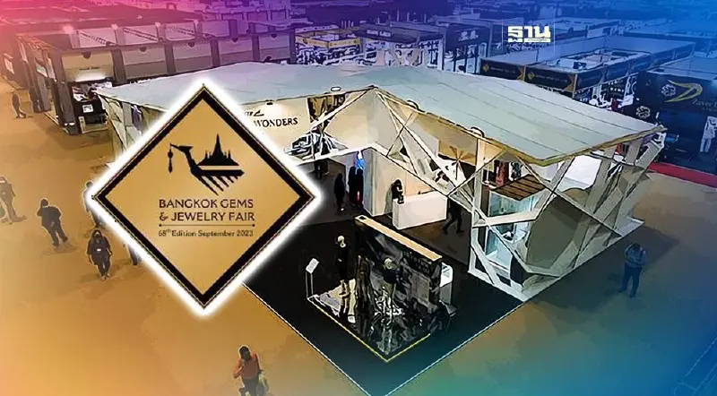 พาณิชย์เร่งกระตุ้นกำลังซื้อจัดใหญ่”บางกอกเจมส์”คาดเงินสะพัด3พันล้าน