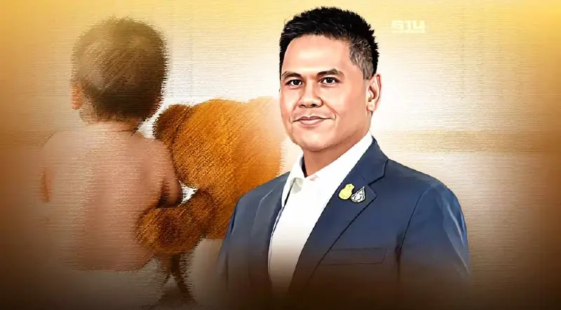 "วราวุธ" ยันพร้อมจ่ายเงินดูแลเด็กแรกเกิด 18 ก.ย.นี้แน่นอน