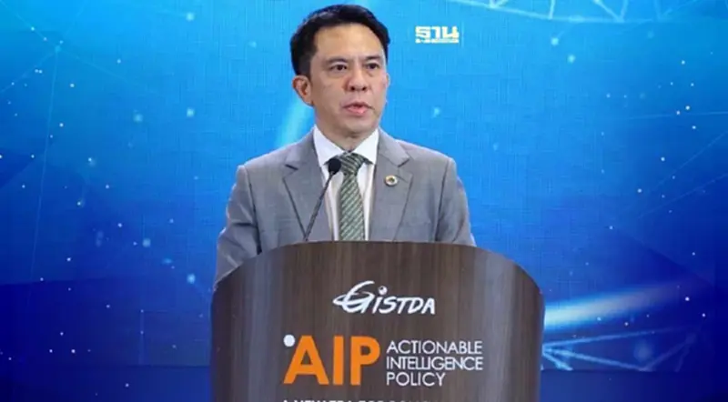 "GISTDA" ผุดนวัตกรรม AIP หนุนวิเคราะห์เชิงลึกแก้ปัญหาในพื้นที่ "GISTDA" ผุดนวัตกรรม AIP หนุนวิเคราะห์เชิงลึกแก้ปัญหาในพื้นที่