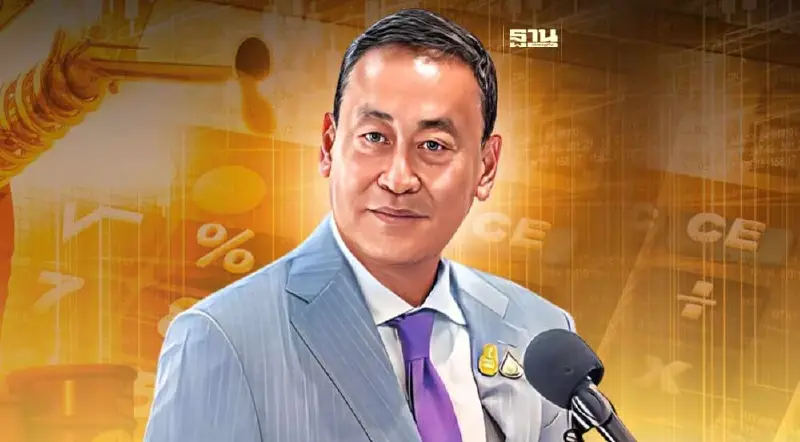 "เศรษฐา" ส่ง "หมอมิ้ง" ถก "รทสช." เรื่องพลังงาน ก่อนสรุปนโยบายรัฐ