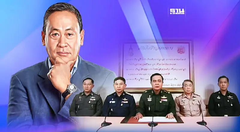 รายงานพิเศษ : “เศรษฐา”สั่งลุยล้างบางมรดก คสช.ขจัดอุปสรรคธุรกิจ รายงานพิเศษ : “เศรษฐา”สั่งลุยล้างบางมรดก คสช.ขจัดอุปสรรคธุรกิจ