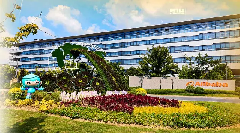 อาลีบาบา สร้าง เอเชียนเกมส์บนคลาวด์ หนุน Hangzhou Asian Games อาลีบาบา สร้าง เอเชียนเกมส์บนคลาวด์ หนุน Hangzhou Asian Games