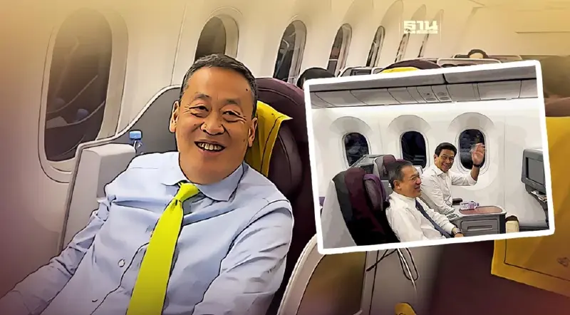 โชว์ภาพ “เศรษฐา ทวีสิน” นั่งชั้นธุรกิจ ร่วมคณะบินประชุมยูเอ็น สหรัฐฯ
