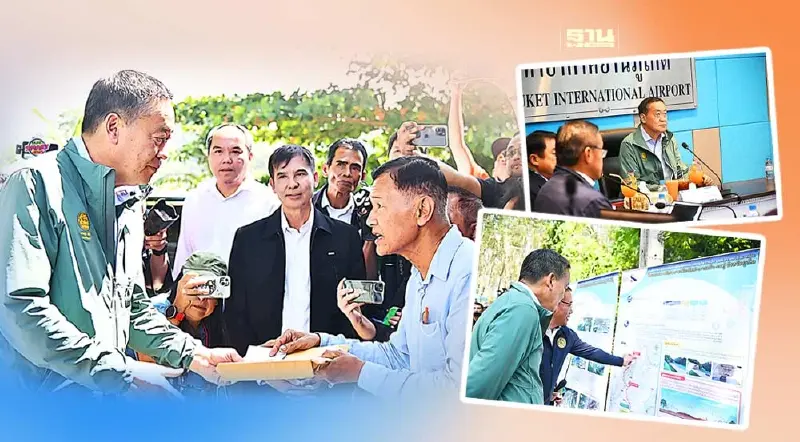 “เศรษฐา” สั่ง ทอท. หาช่องดึงเศรษฐี จัดพื้นที่สนามบินภูเก็ตรับ Private Jet