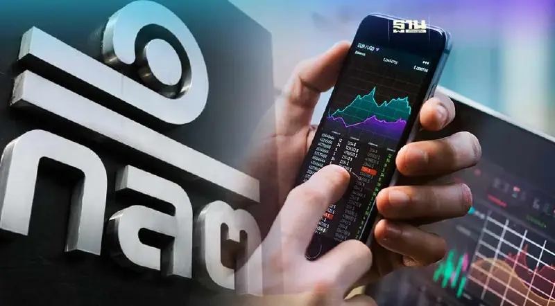 ก.ล.ต. ขอให้ผู้ถือหุ้นกู้ IRIS ใช้สิทธิร่วมประชุมผู้ถือหุ้นกู้ 4 ต.ค. 66