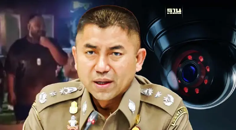 บิ๊กโจ๊ก แถลงด่วนค่ำนี้ กู้เซิร์ฟเวอร์วงจรปิด "บ้านกำนันนก" ได้แล้ว 13 ตัว