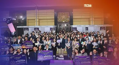 "กนอ."ปรับวัฒนธรรมองค์กรชุดใหม่ ปั้นบุคลากรตอบโจทย์ความท้าทาย