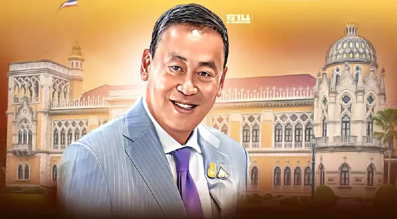 "เศรษฐา" เร่งกฤษฎีกาตีความ "พิชิต" นั่งรมต. หวังทูลเกล้าฯชื่อครม.วันนี้