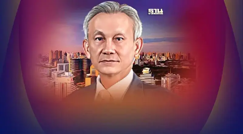 "จรัญ ภักดีธนากุล" ไขปมเข้าใจผิด อำนาจ "รัฏฐาธิปัตย์" ชี้ นายกฯไม่ใช่ ปธน. "จรัญ ภักดีธนากุล" ไขปมเข้าใจผิด อำนาจ "รัฏฐาธิปัตย์" ชี้ นายกฯไม่ใช่ ปธน.