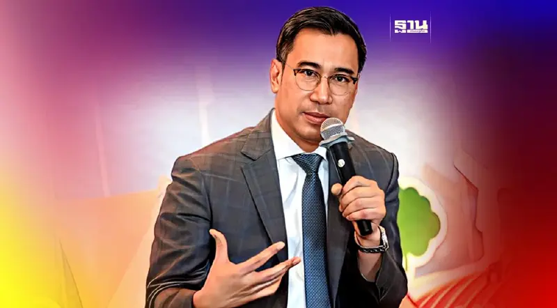 ผู้ว่าธปท. ชู 2บทบาท “ สร้างโอกาสตลอดช่วงชีวิตให้คนไทย