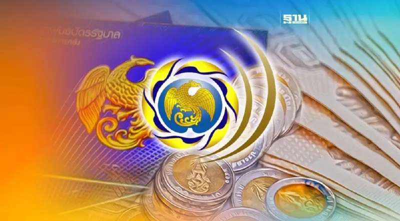 สบน.ย้ำไม่ออกพันธบัตรรัฐบาลล้นตลาด เร่งฟิกซ์ดอกเบี้ย รับยีลด์ขาขึ้น