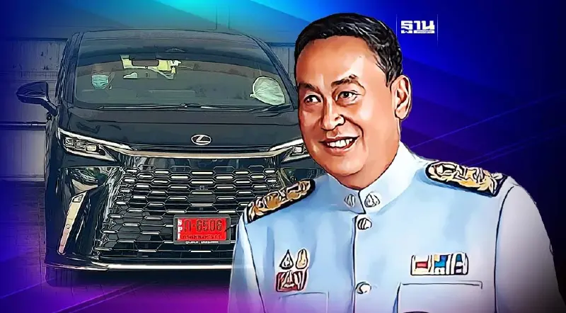 ส่องสเปค Lexus LM 350h รถนายกฯ"เศรษฐา"คันใหม่