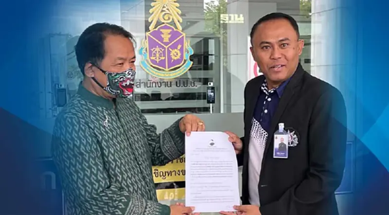 ศรีสุวรรณ จี้สอบจริยธรรมร้ายแรงนายกฯ ปมให้คนนอกขึ้นเครื่องไป UN ศรีสุวรรณ จี้สอบจริยธรรมร้ายแรงนายกฯ ปมให้คนนอกขึ้นเครื่องไป UN