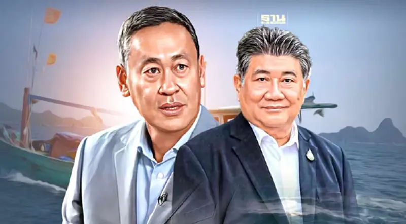 นายกฯ เซ็นแล้ว ตั้งบอร์ดแก้ปัญหาประมงทะเล "ภูมิธรรม" นั่งประธาน นายกฯ เซ็นแล้ว ตั้งบอร์ดแก้ปัญหาประมงทะเล "ภูมิธรรม" นั่งประธาน