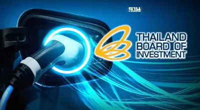"BOI"เร่งถกค่ายรถรุปลุกลงทุน EV-รักษาฐานผลิตรถสันดาปภายใน