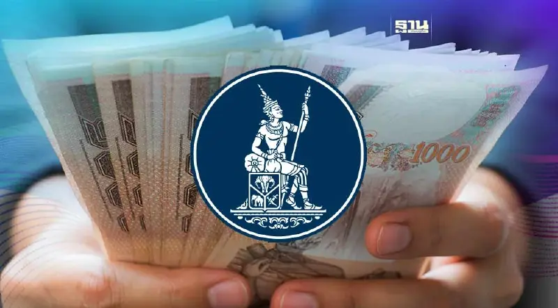 ด่วน ธปท.ส่งสัญญาณดูแลค่าบาท หากเคลื่อนไหวผิดปกติ