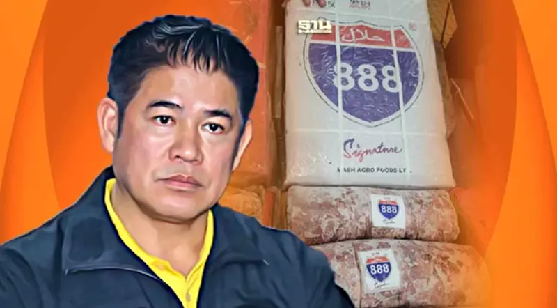 “ธรรมนัส” เร่งขยายผลกวาดล้างสินค้าเถื่อน ลั่นเห็นผลใน 100 วัน “ธรรมนัส” เร่งขยายผลกวาดล้างสินค้าเถื่อน ลั่นเห็นผลใน 100 วัน