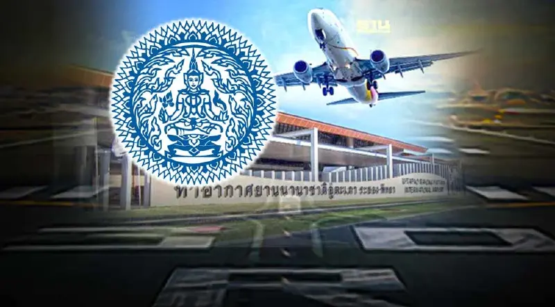 กต.เตรียมอพยพแรงงานไทยล็อตใหญ่ 100 คนลงอู่ตะเภา 15 ต.ค.นี้