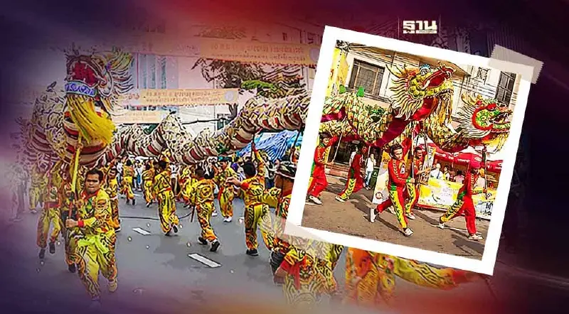 กินเจเยาวราช 2566 เช็คกำหนดการขบวนแห่ -วิธีการเดินทาง-จุดจอดรถที่นี่