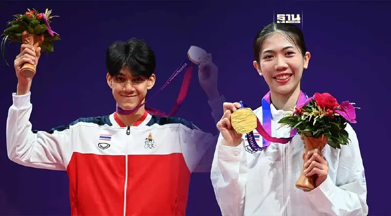 เงินอัดฉีดนักกีฬาไทย คว้าเหรียญเอเชียนเกมส์ เช็คเลยได้กี่บาท