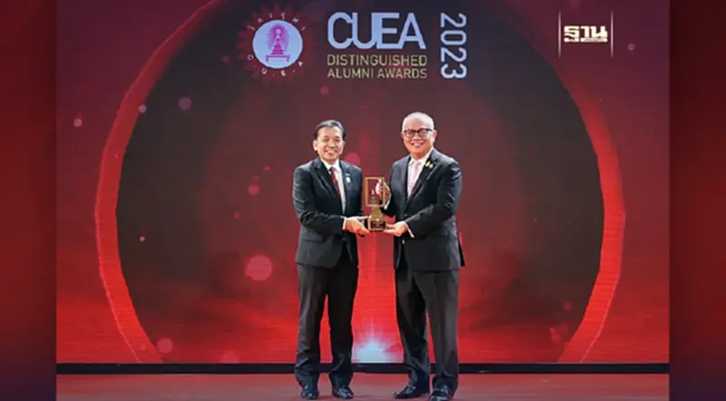 CEO IRPC รับรางวัลวิศวจุฬาดีเด่น ครั้งที่ 18 CEO IRPC รับรางวัลวิศวจุฬาดีเด่น ครั้งที่ 18