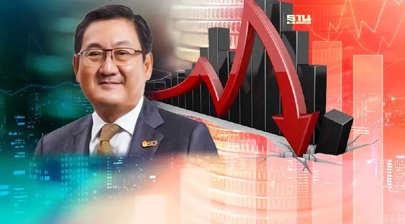 ผู้จัดการ ตลท. แจงหุ้นไทยร่วงหนัก เหตุปัจจัยภายนอก ย้ำพื้นฐานยังแกร่ง