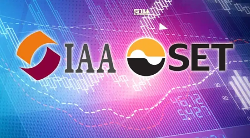IAA หั่นเป้า SET สิ้นปี 66 เหลือ 1,606 จุด พร้อมเปิดโผ 5 หุ้นเด่น IAA หั่นเป้า SET สิ้นปี 66 เหลือ 1,606 จุด พร้อมเปิดโผ 5 หุ้นเด่น