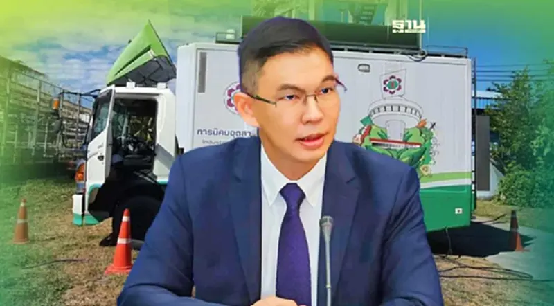 ดีเดย์ 1 พ.ย.จัดการกากของเสียโรงงานอุตสาหกรรมต้องรายงานตามกำหนด ดีเดย์ 1 พ.ย.จัดการกากของเสียโรงงานอุตสาหกรรมต้องรายงานตามกำหนด