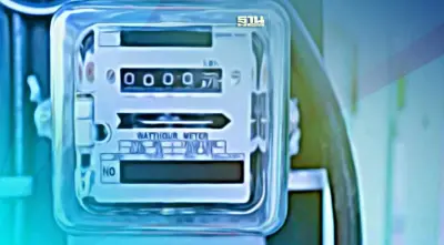 ลดค่าไฟเหลือ 3.99 บาทด่วน เอกชนจี้รัฐรีบทำหลังลดราคาสินค้าไปแล้ว