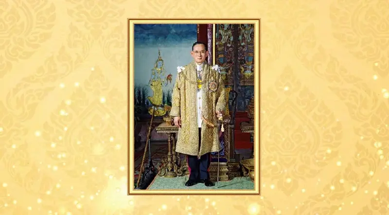 13 ตุลาคม “วันนวมินทรมหาราช” ความสำคัญและประวัติความเป็นมา 13 ตุลาคม “วันนวมินทรมหาราช” ความสำคัญและประวัติความเป็นมา