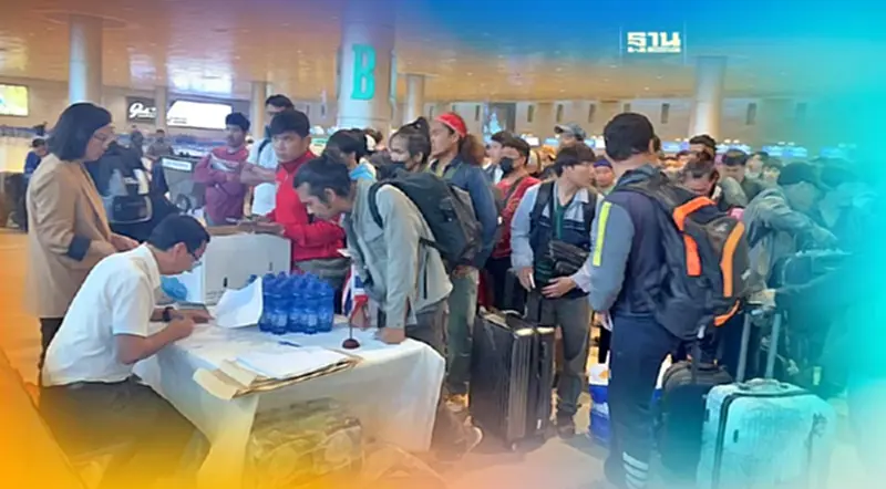 อัพเดทสถานะคนไทยในอิสราเอลตาย 24 ถูกจับ 16 ราย อัพเดทสถานะคนไทยในอิสราเอลตาย 24 ถูกจับ 16 ราย