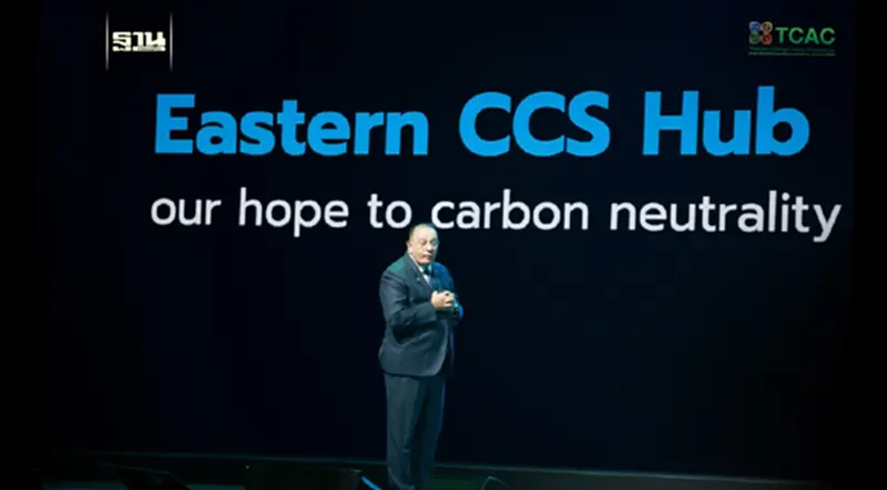 ผ่าแผน“กู้โลกเดือด” ปตท.สผ. ดัน “EP Net Zero 2050” รุก CCS จิ๊กซอว์สำคัญ ผ่าแผน“กู้โลกเดือด” ปตท.สผ. ดัน “EP Net Zero 2050” รุก CCS จิ๊กซอว์สำคัญ